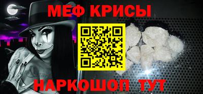 метадон Бугуруслан