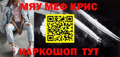 гашишное масло Будённовск
