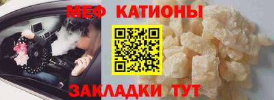 PSILOCYBIN Бузулук
