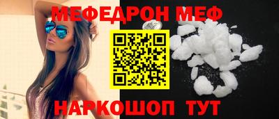 метадон Бугуруслан