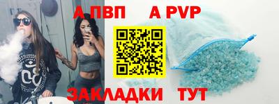 метадон Бугуруслан