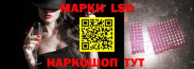 гашишное масло Будённовск