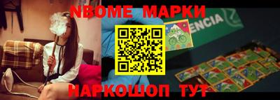 герыч Можга