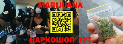 метадон Бугуруслан