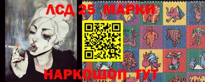 метадон Бугуруслан