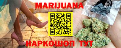 метадон Бугуруслан