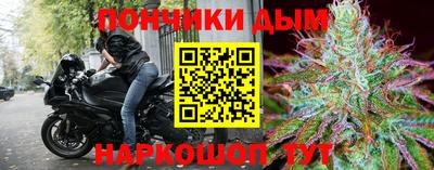 PSILOCYBIN Бузулук