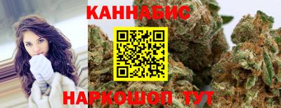 гашишное масло Будённовск
