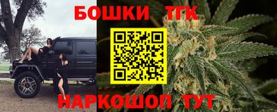 PSILOCYBIN Бузулук