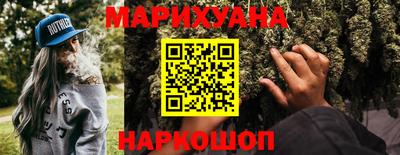 PSILOCYBIN Бузулук