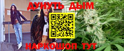 PSILOCYBIN Бузулук