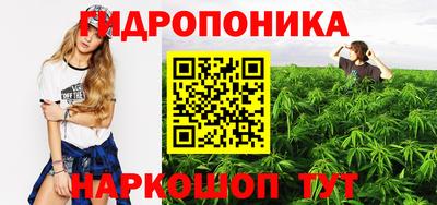 метадон Бугуруслан
