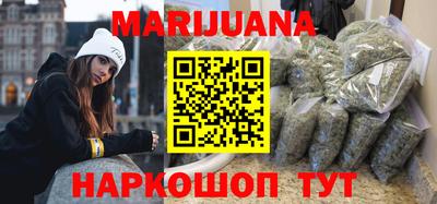 метадон Бугуруслан