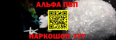 PSILOCYBIN Бузулук