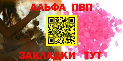 PSILOCYBIN Бузулук