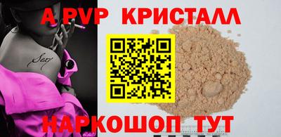метадон Бугуруслан
