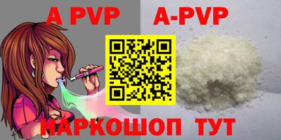 метадон Бугуруслан
