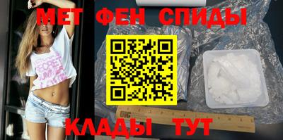 PSILOCYBIN Бузулук