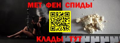 PSILOCYBIN Бузулук
