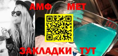 гашишное масло Будённовск