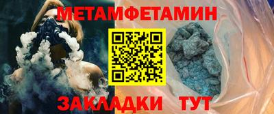 PSILOCYBIN Бузулук