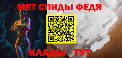 метадон Бугуруслан