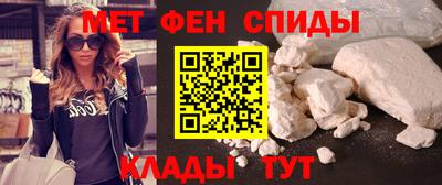 apvp Моздок