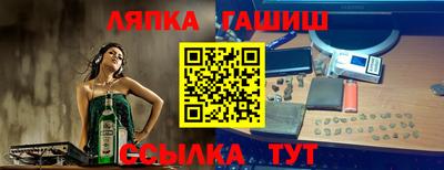 метадон Бугуруслан