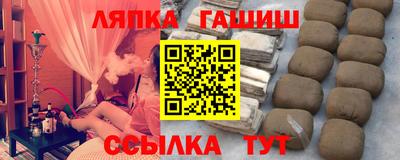 метадон Бугуруслан